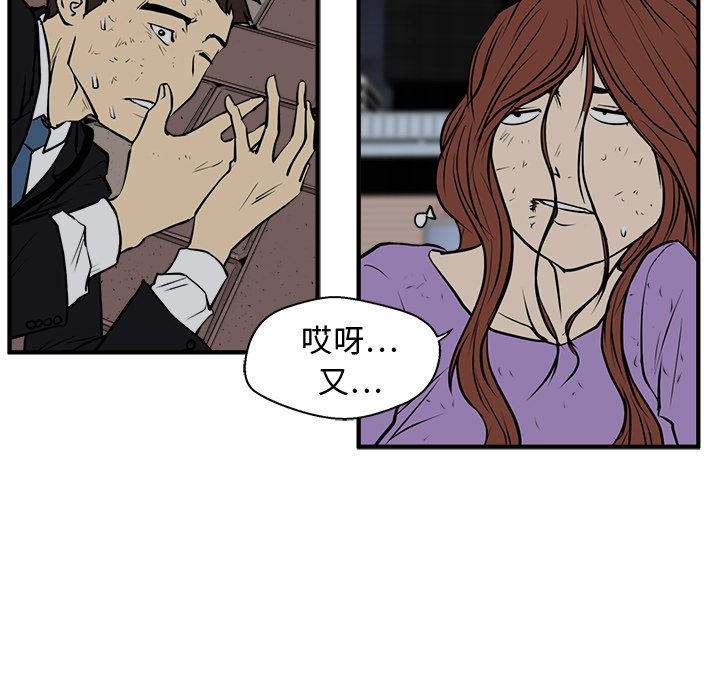 第69话 694