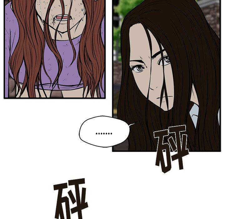 第69话 6943