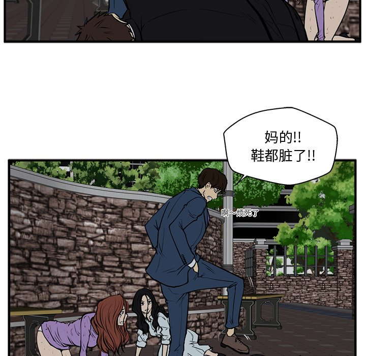 第69话 6946