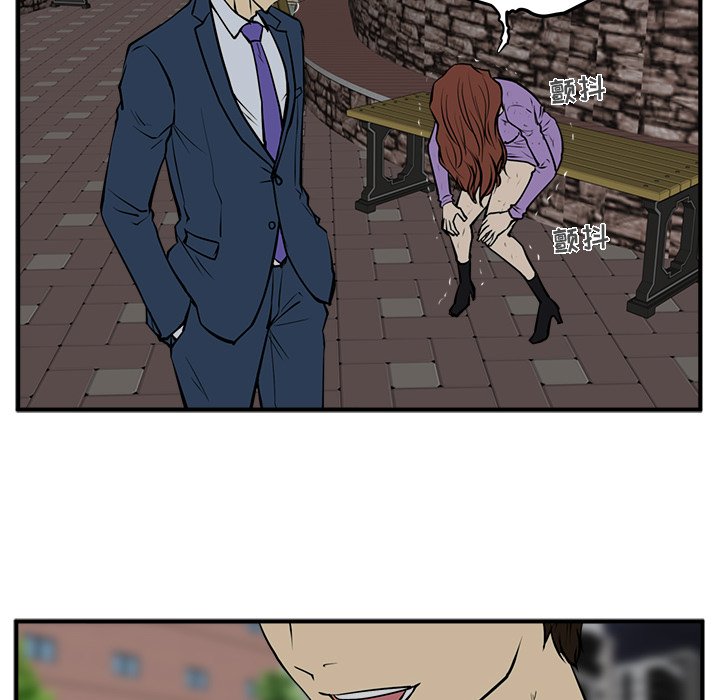 第69话 6949