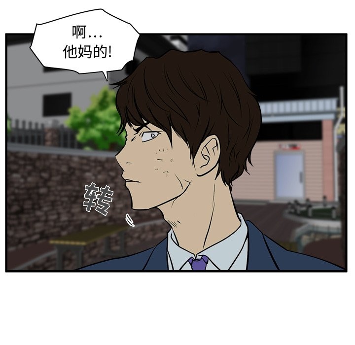 第69话 695