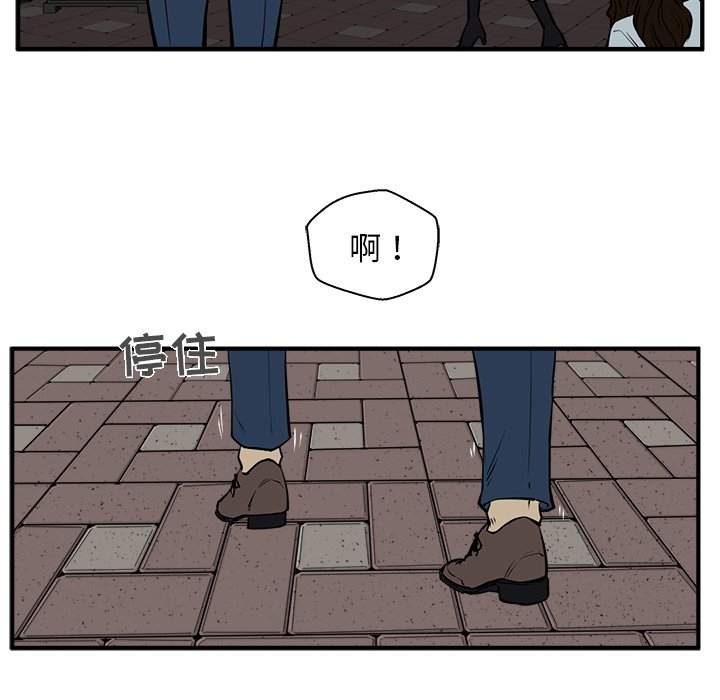第69话 6953