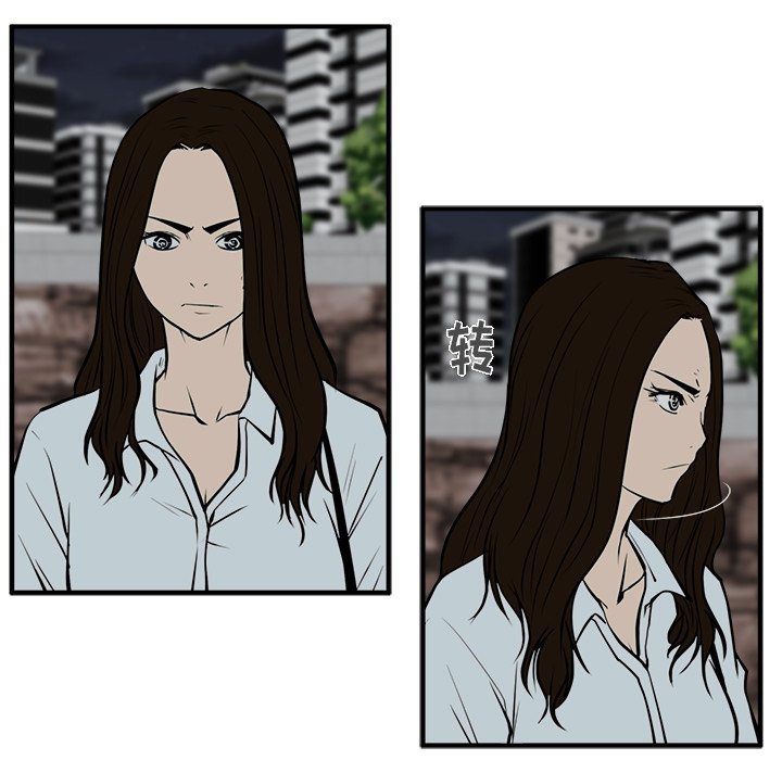 第69话 6960