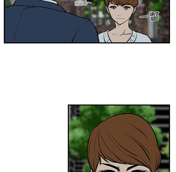 第69话 6965