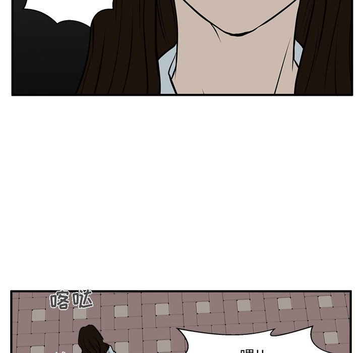 第69话 6967