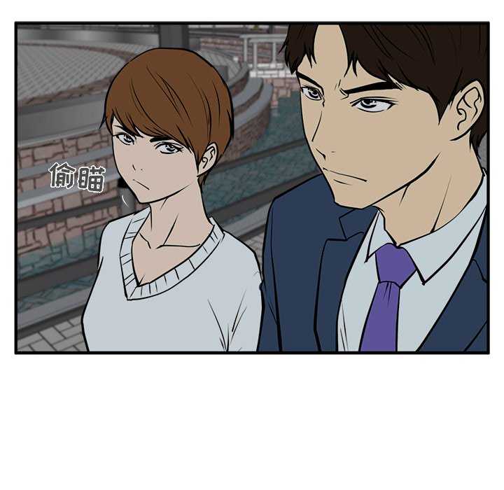 第69话 6975