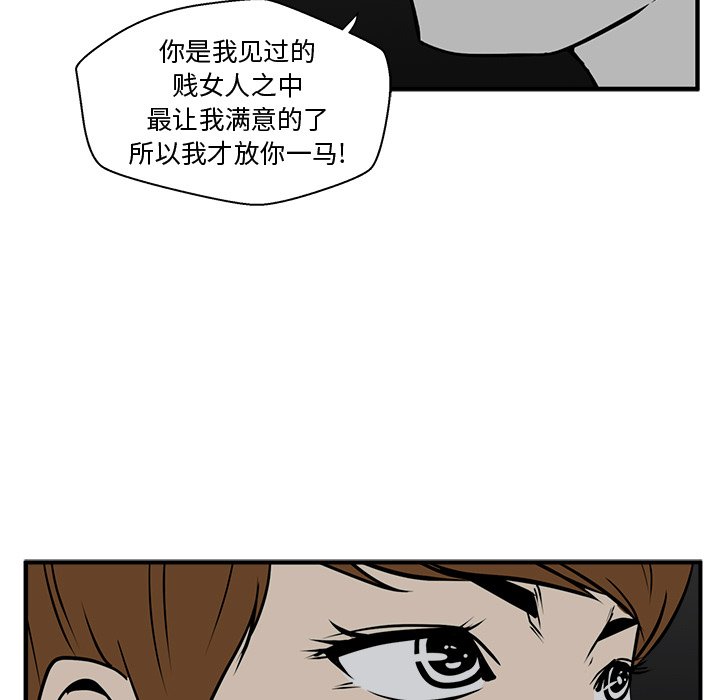 第69话 6978