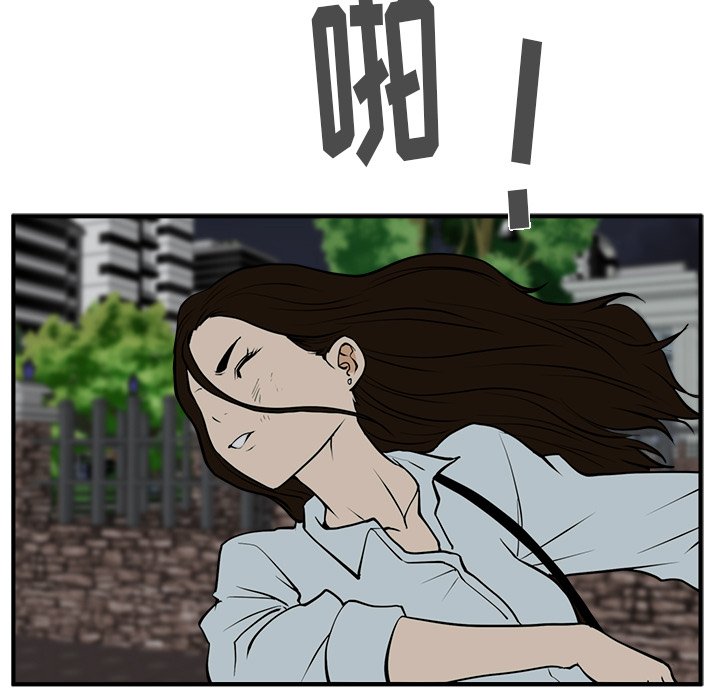 第69话 698