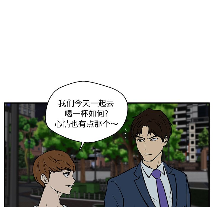 第69话 6980