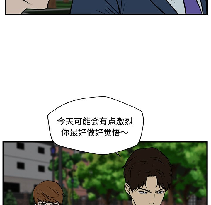 第69话 6986
