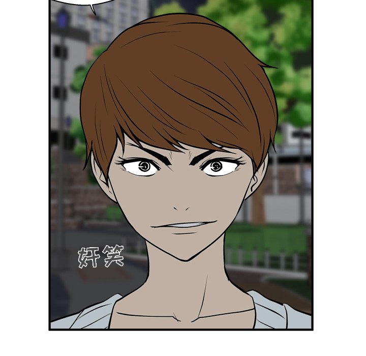第69话 6988
