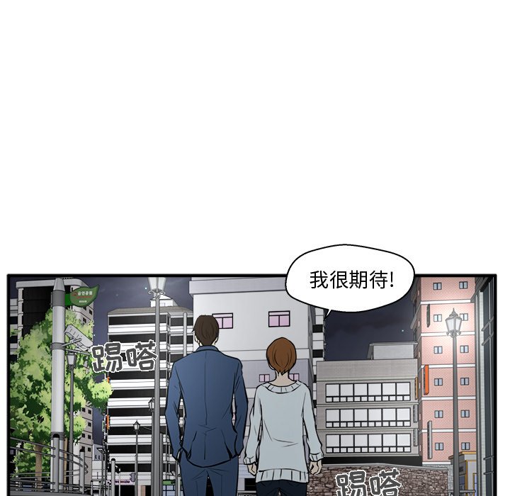第69话 6989