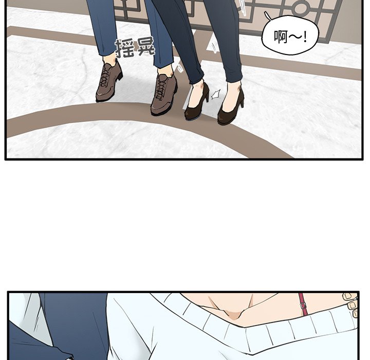 第70话 7039
