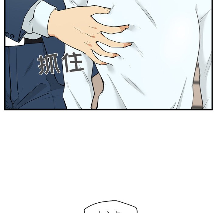 第70话 7040