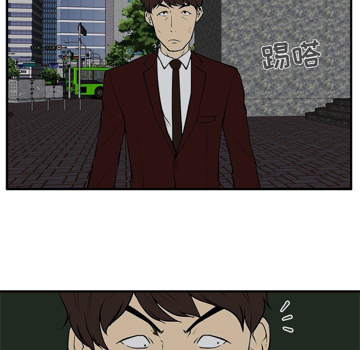 第70话 7048