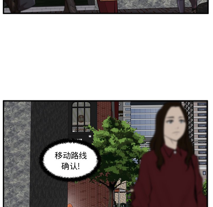 第70话 7054