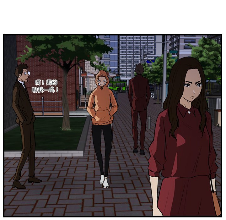 第70话 7057