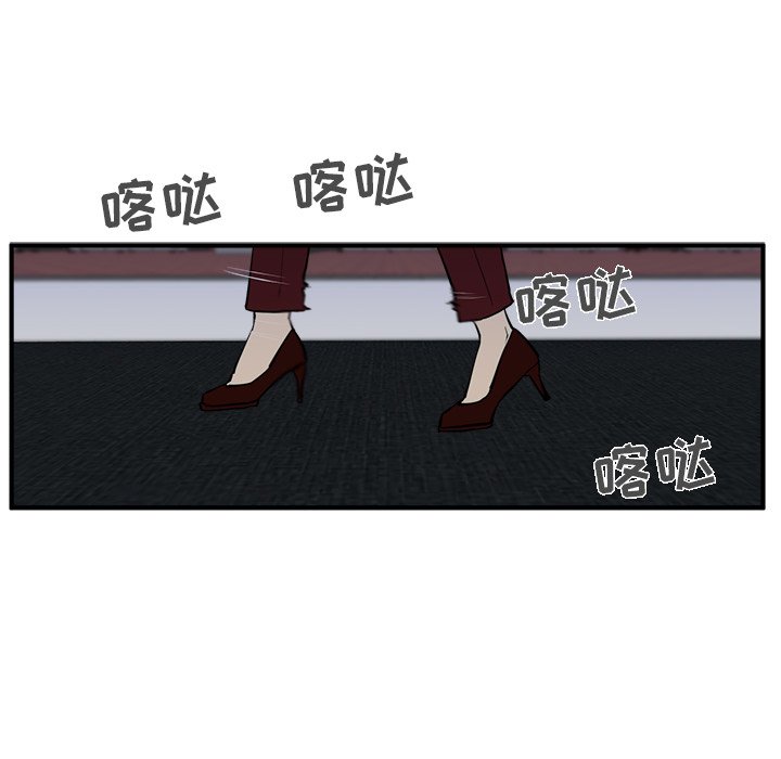 第70话 7062