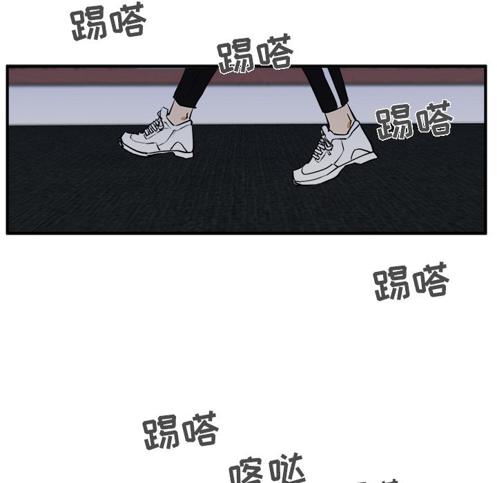 第70话 7063