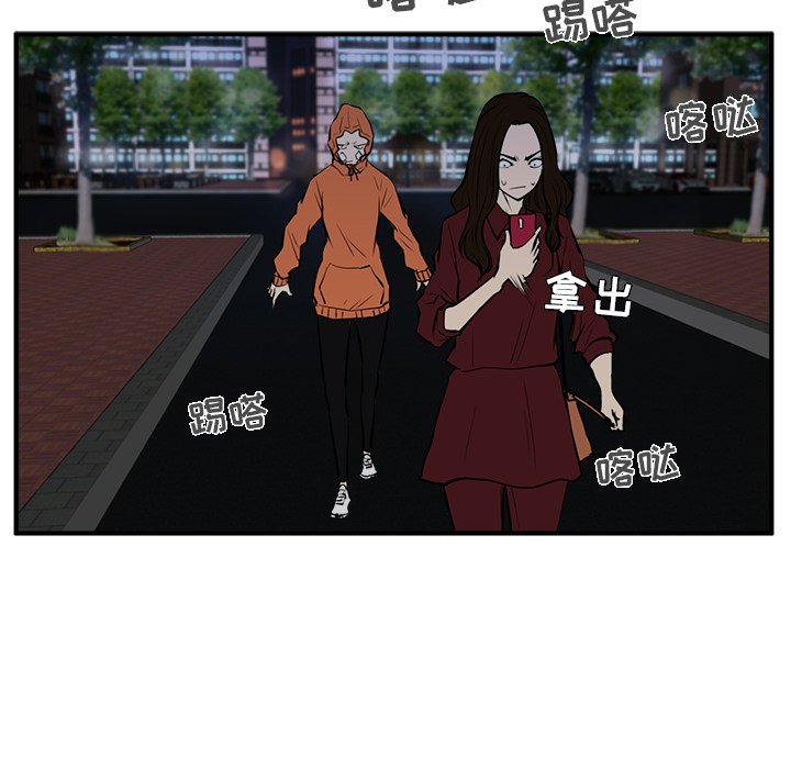 第70话 7064