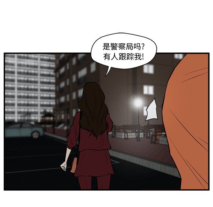 第70话 7065