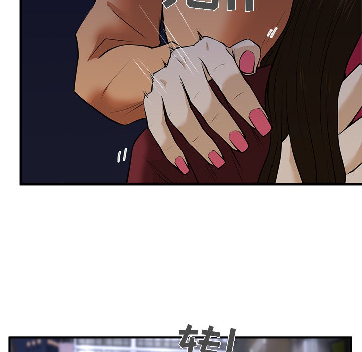 第70话 7068