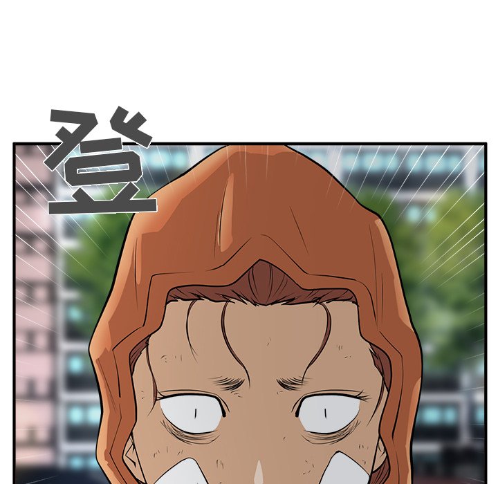 第70话 7070