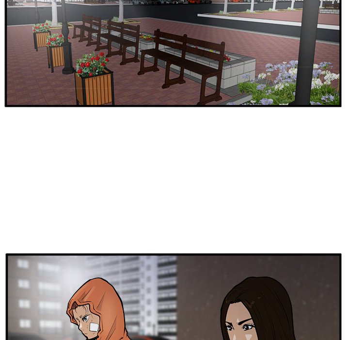 第70话 7075