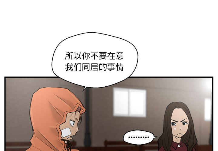 第71话 710