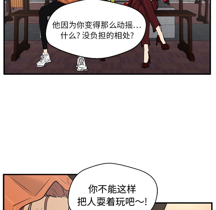 第71话 7123