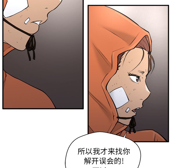 第71话 7127