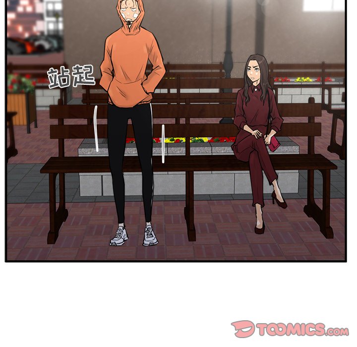 第71话 7131