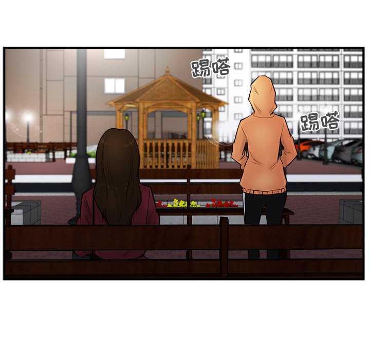 第71话 7135