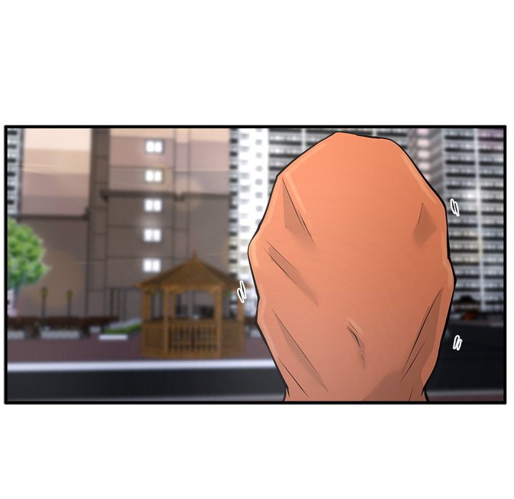 第71话 7137