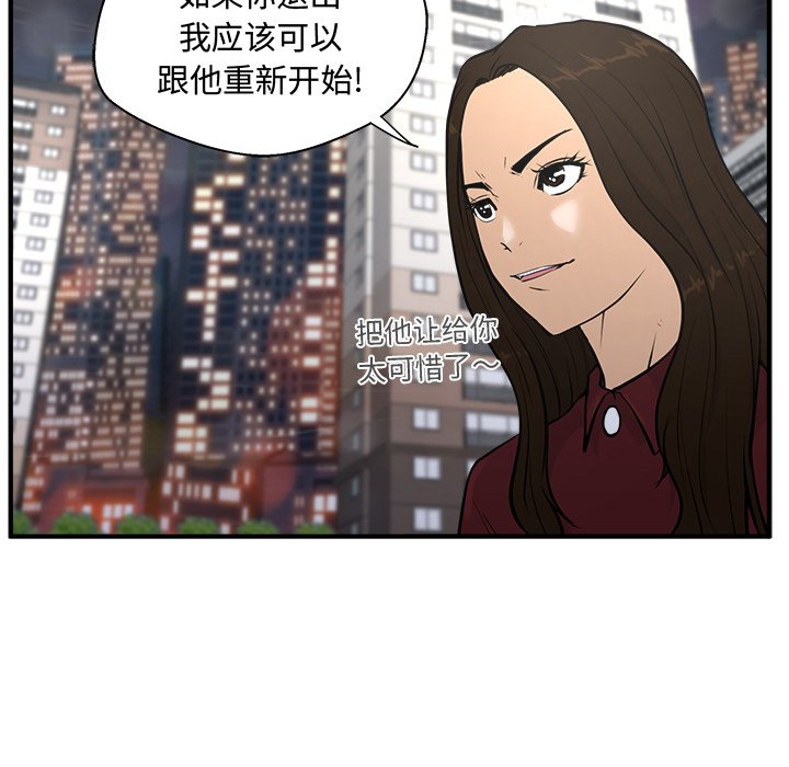 第71话 7143