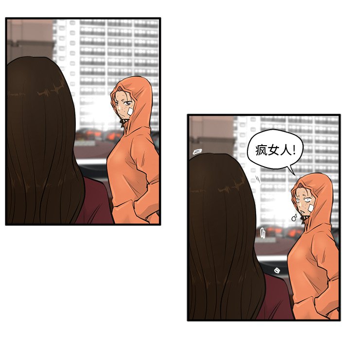 第71话 7144