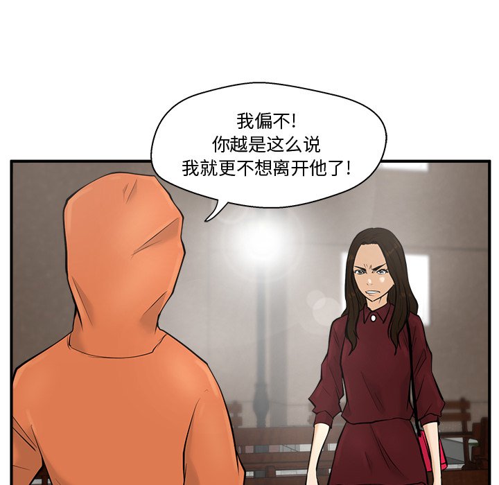 第71话 7145