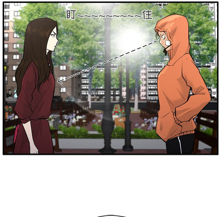 第71话 7153