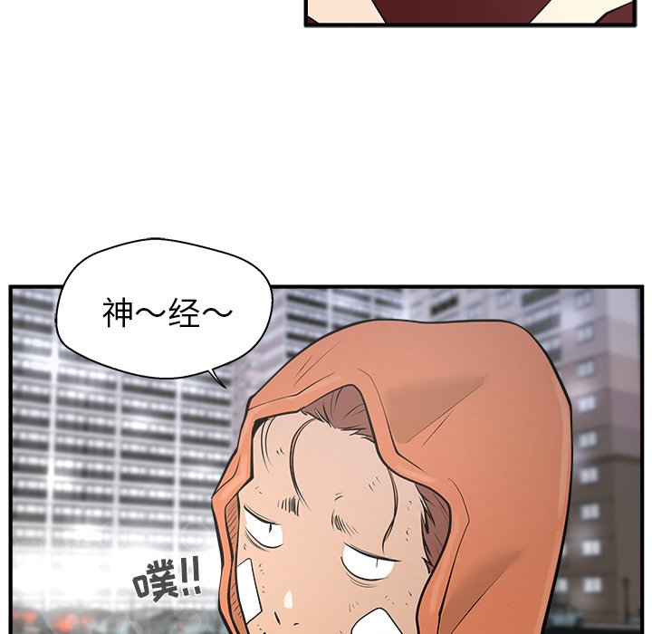 第71话 7156