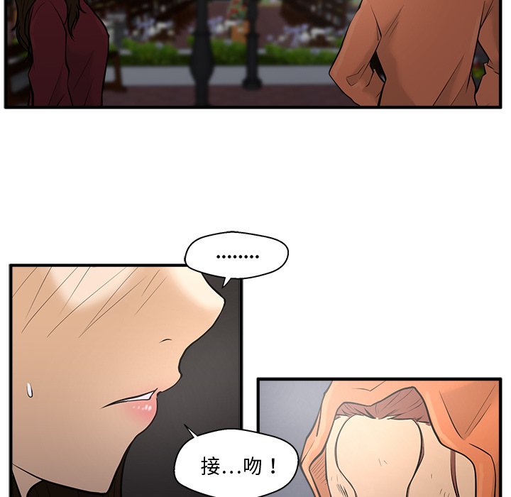 第71话 7158