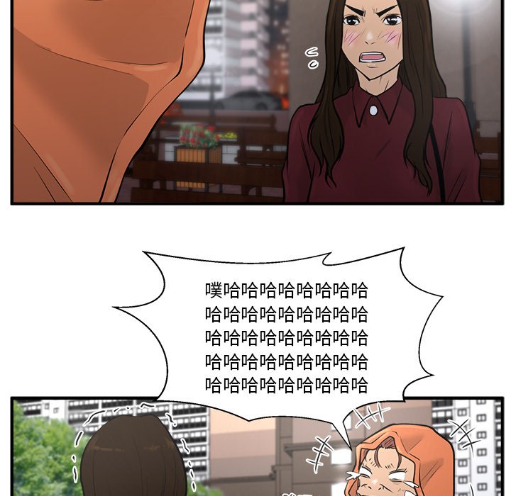 第71话 7160