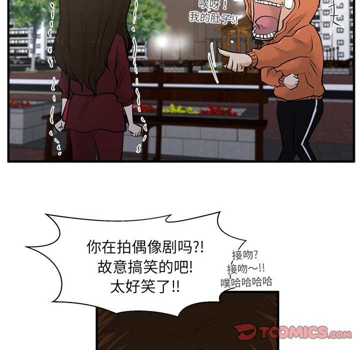第71话 7161