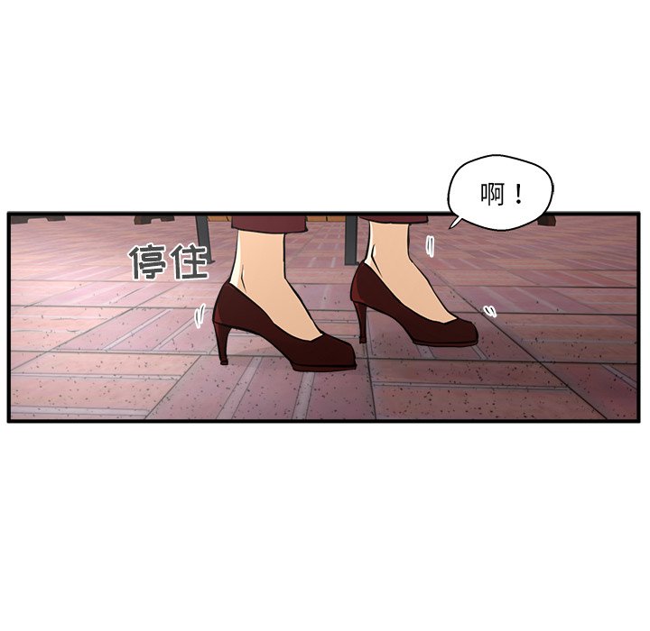第71话 7172