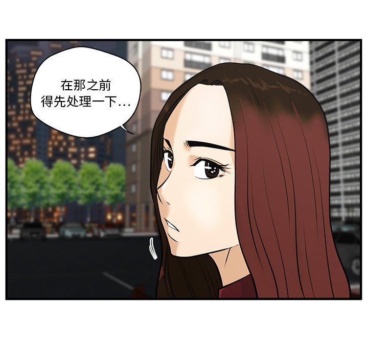 第71话 7173