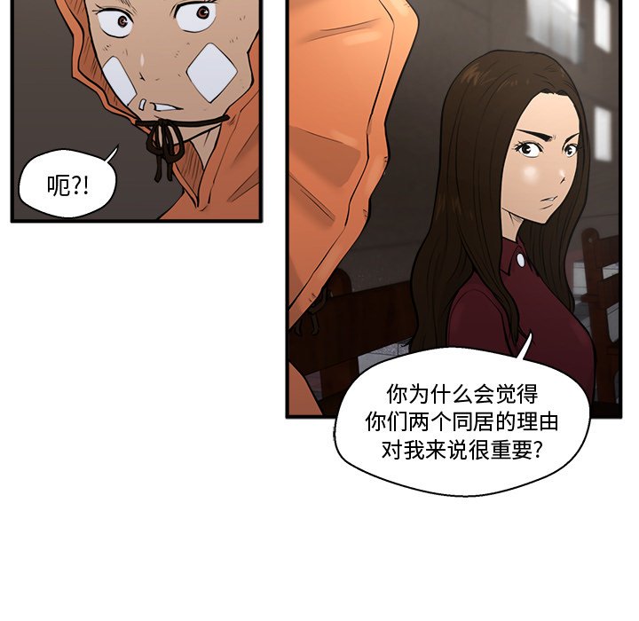 第71话 718