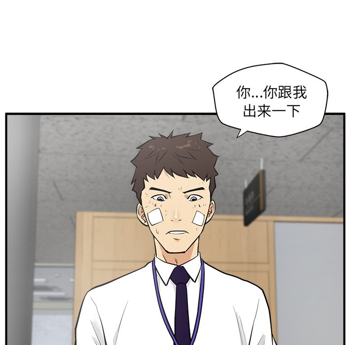 第71话 7188