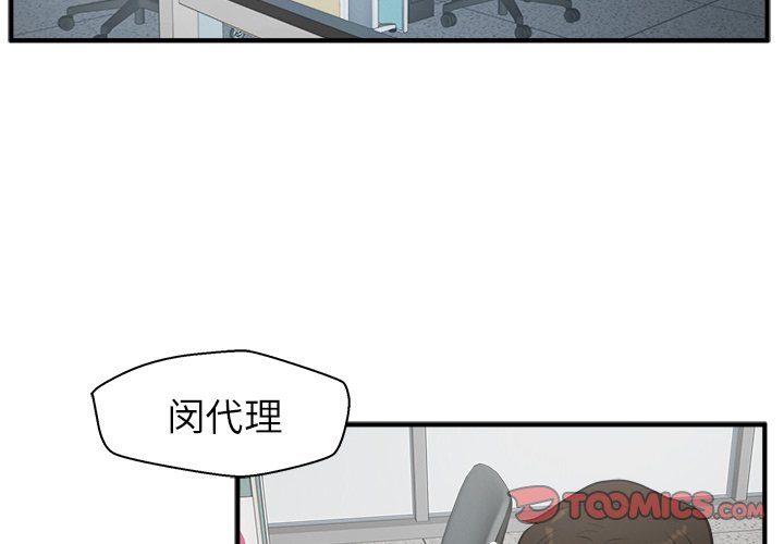 第72话 721