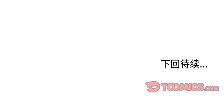 第72话 72101