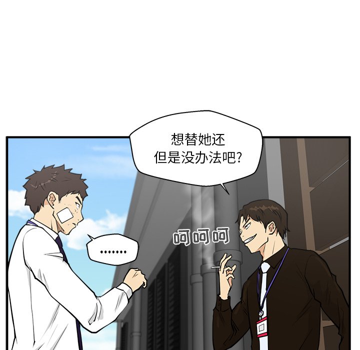 第72话 7216