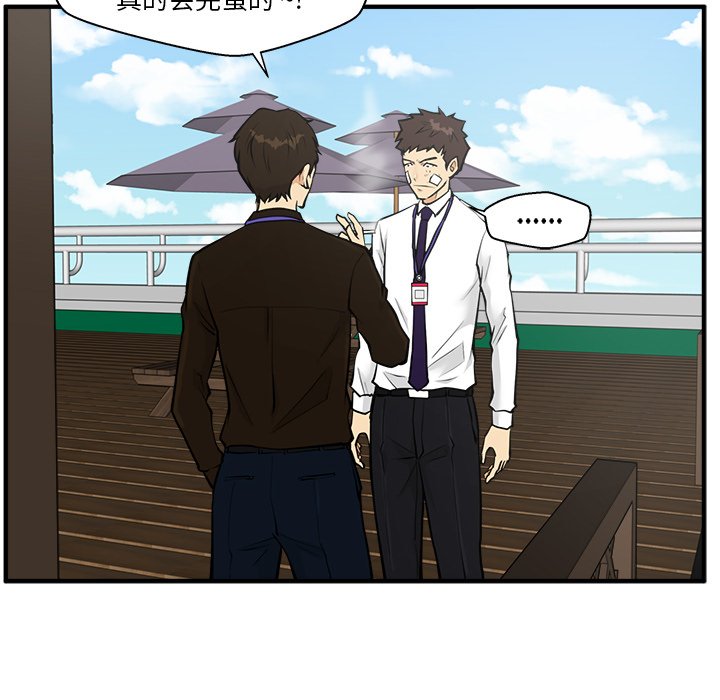 第72话 7219